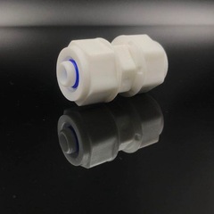 pom4 points aluminum plastic pipe plastic joint 16 size flow nylon pipe fittings inner and outer wire tee elbow direct ball valve