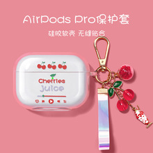 mairpodsairpodspromöC͸airpods2o3pro