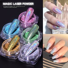 Nail Powder  Holo Unicorn Mirror Laser Effect Multi Chrome