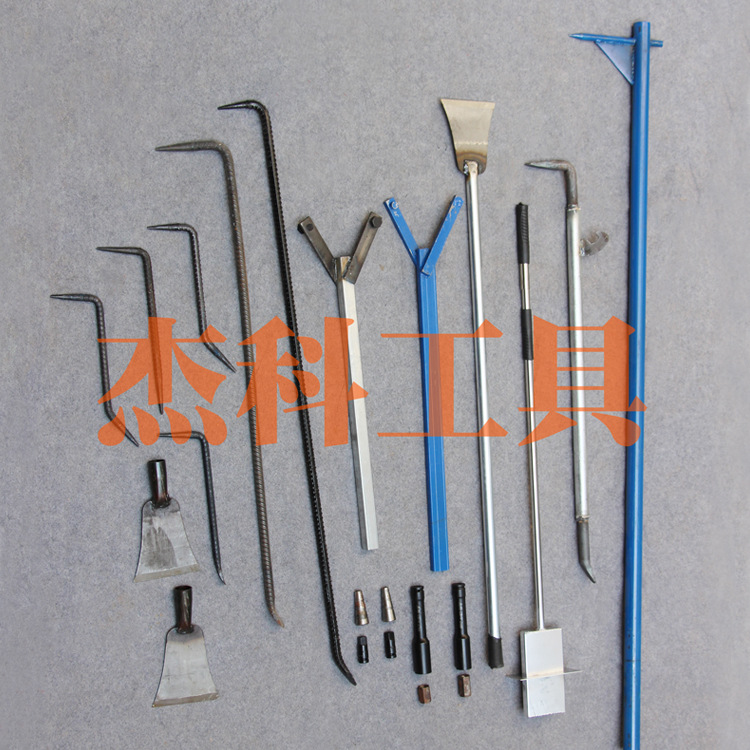 铝模工具 开模器拆模器 L型撬棍 钩子 铝模锤铝模板销钉销片