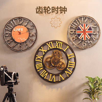 Retro Industrial wind gear clocks and watches bar shop originality Wall clock Restaurant personality wall ornament metope Pendant
