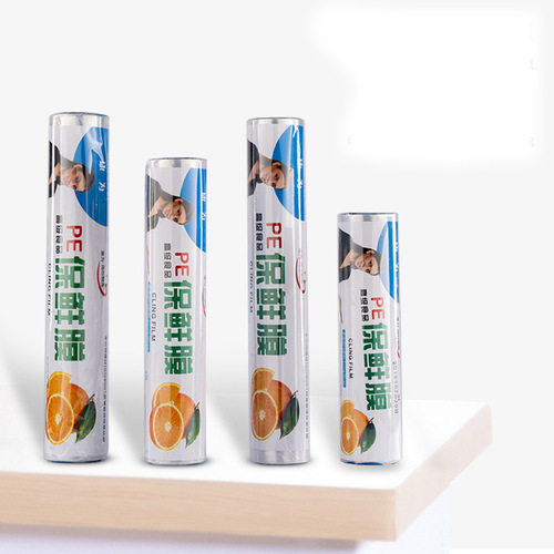 Kangwei Thickened Continuous Roll PE Plastic Food Preservation Film Home Kitchen Refrigerator Disposable Preservation Film