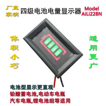 6S/7S�늳ؽM ����z�y 24-48V늄�܇�ƿ �����F� ��� �@ʾ��