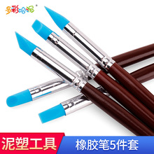 Rd๤ ȥָyӡĨ۹P  ˇaܛ^zP5