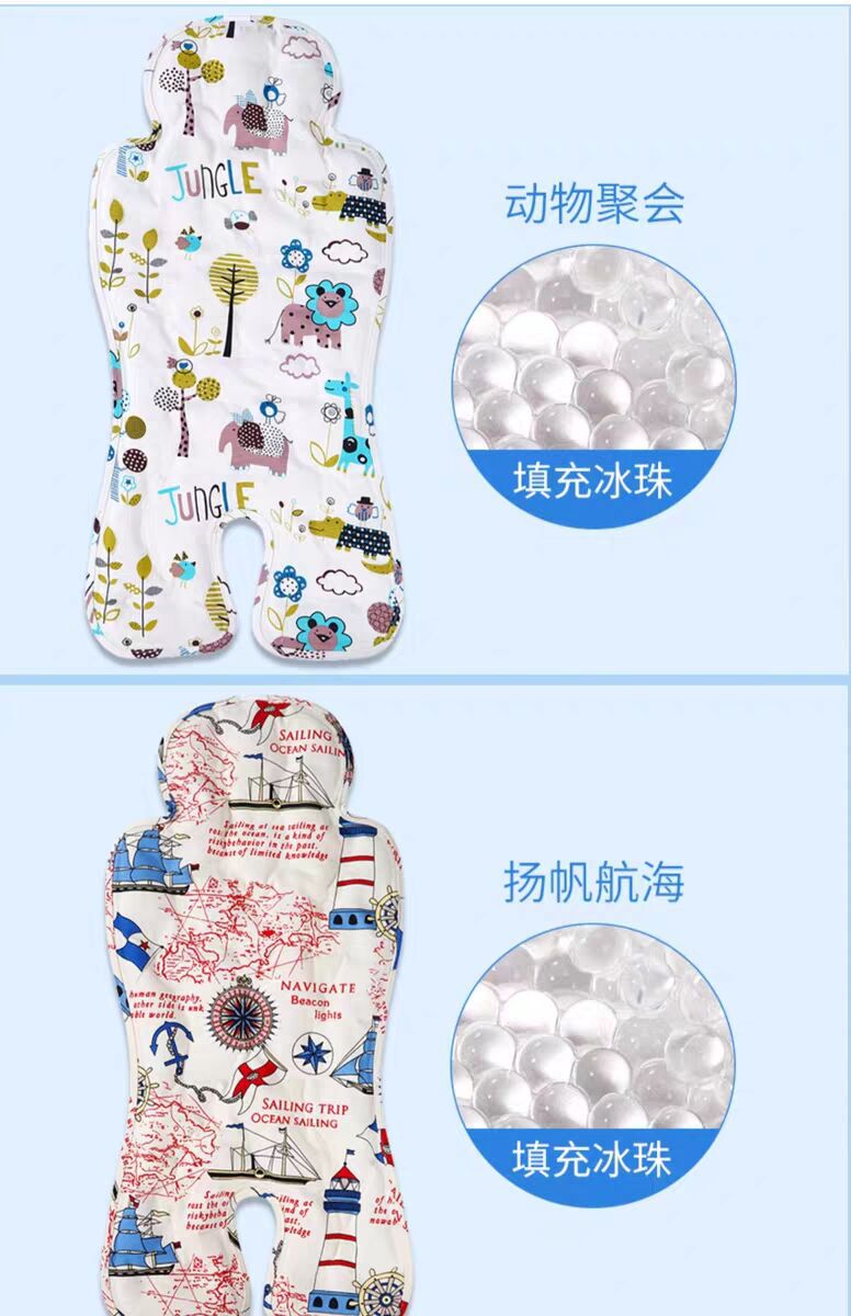 QQ图片20200322224307