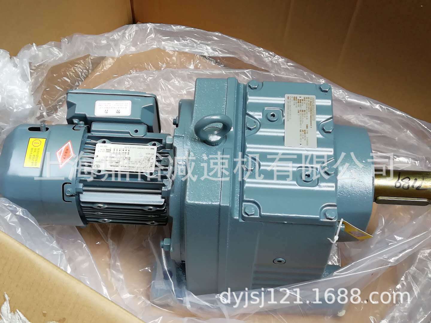 德国S减速机KA97DV100M4锥齿轮减速器电机行车斜齿轮硬齿面减速机