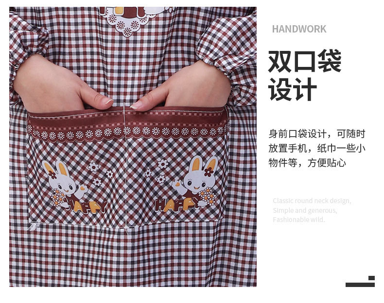 11方格长袖围裙_10