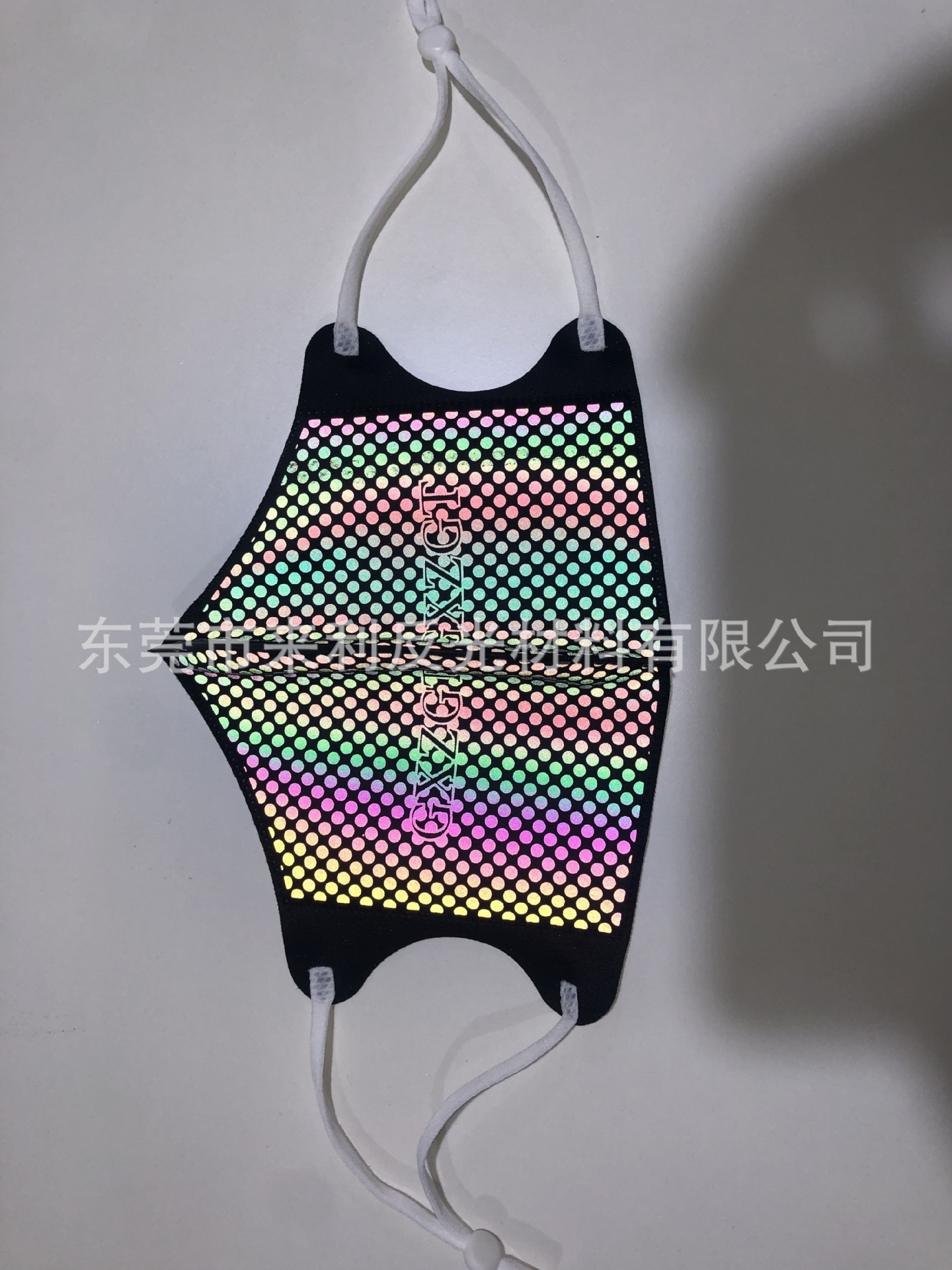 七彩反光警示纳米过滤防护口罩调节耳绳订做可水洗纳米口罩