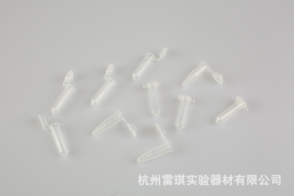 Bioland贝兰伯 微量离心管_自然色_棕色TP05-005