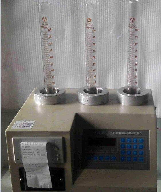 积分式噪音计配件    型号 TES-1353H