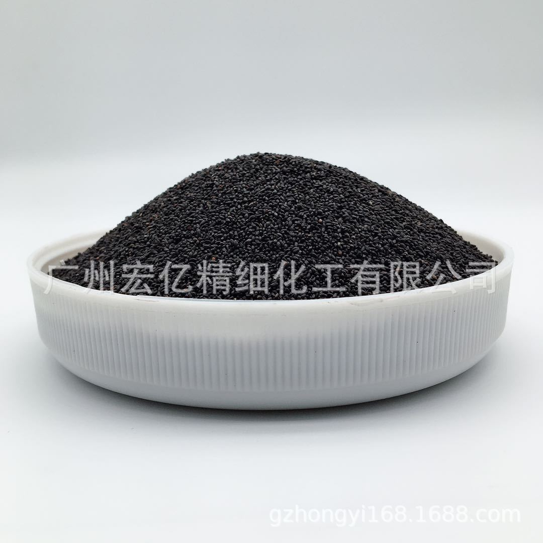 厂家供应黑玫瑰籽原材料小颗粒玫瑰籽海藻面膜搭配颗粒 玫瑰籽