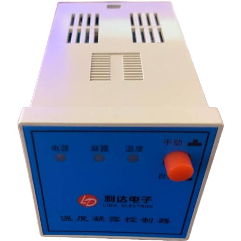 Lida WK-T0 (TH) Precision TemperaTure ConTroller TemperaTure and HumidiTy ConTrol RegulaTor TemperaTure and HumidiTy ConTroller