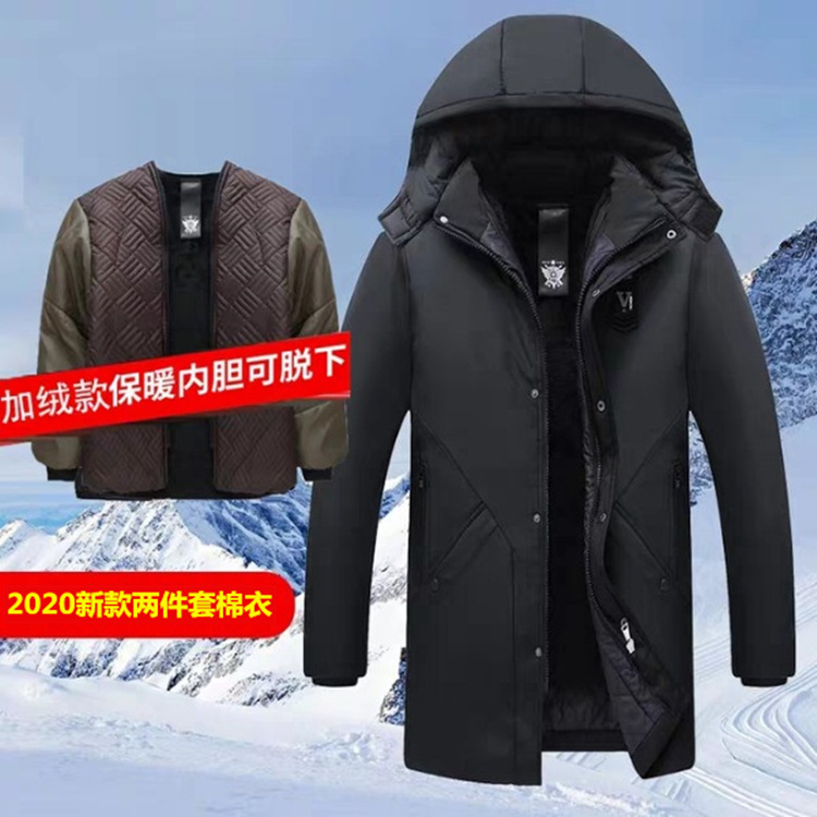 winter Middle and old age cotton-padded clothes Plush Plush coat Two piece set Mid length version Dad installed Living area cotton-padded jacket