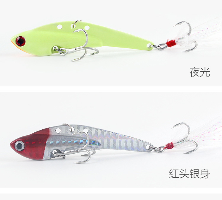 Blade Spinner Bait Jigging Spoon,Metal Vib Bait,Fishing Spoon Blade Fresh Water Bass Swimbait Tackle Gear