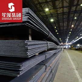 结构钢;镍合金;结构管