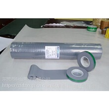 东莞生产日本富士硅胶皮 硅胶带 T0.25MM 各种规格现货批发 22719274279_156522365.220x220.jpg