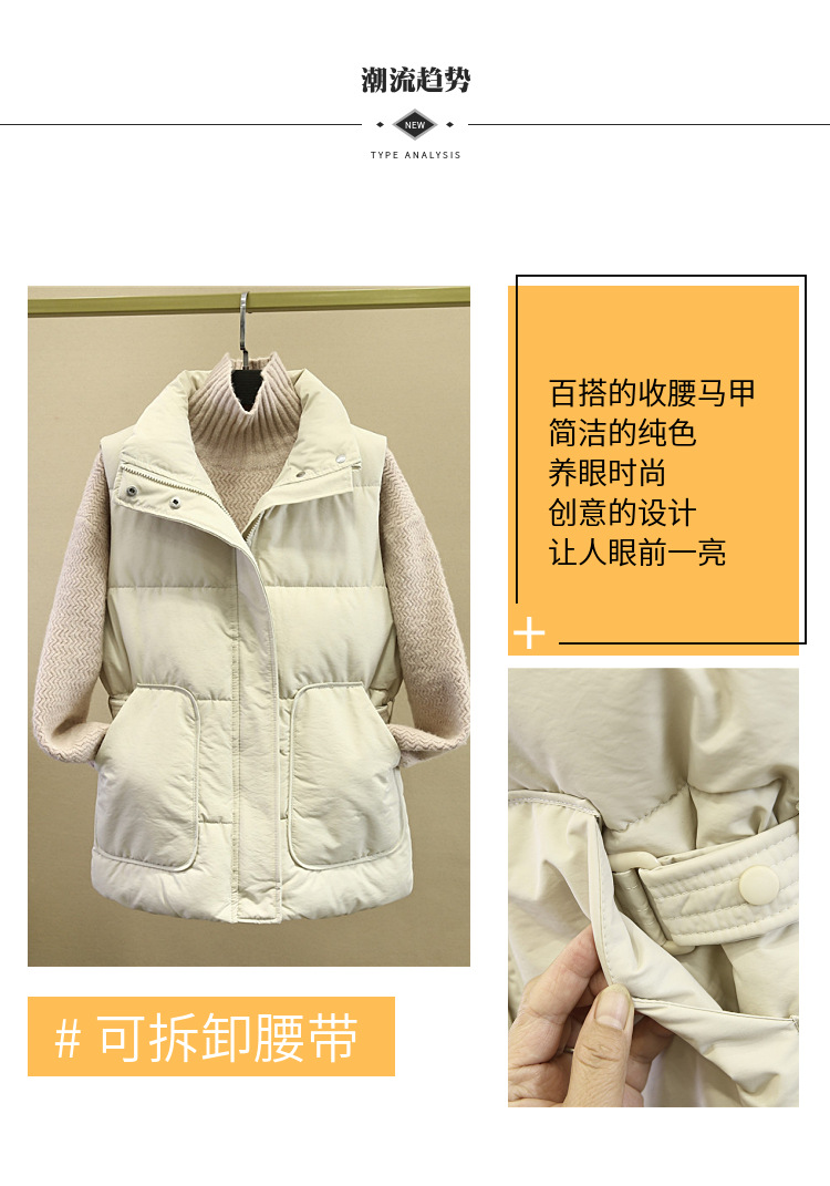 Gilet femme - Ref 3434623 Image 8