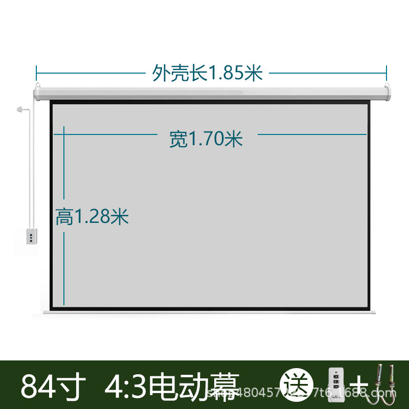 SKU84寸 4:3电动幕.jpg