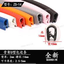 U|ۘoڗlٰh߅ozl߅ܷ