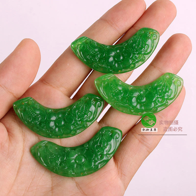 缅甸玉石满色祖母绿干青铁龙生翡翠如意花牌DIY翡翠手链毛衣链|ru