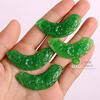 缅甸玉石满色祖母绿干青铁龙生翡翠如意花牌DIY翡翠手链毛衣链|ms