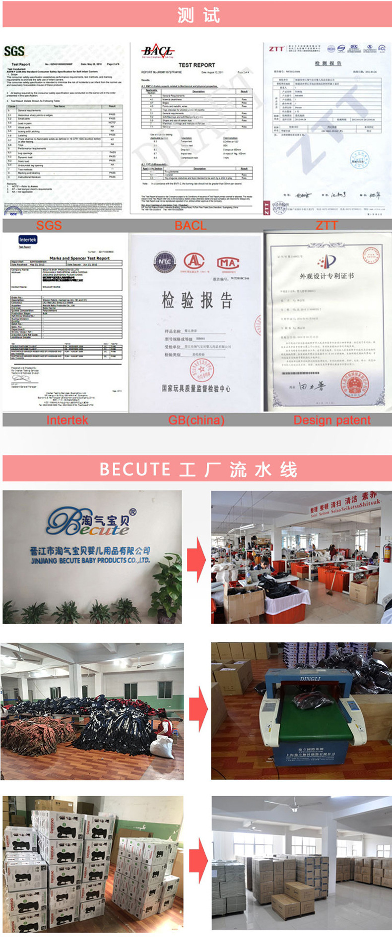 公用 1