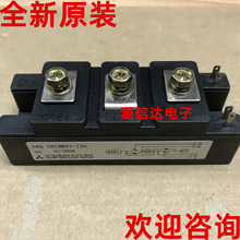 ȫ��ԭ�b CM100DY-12H 100A 600V IGBT�Դ����ģ�K ���D�Ĕz