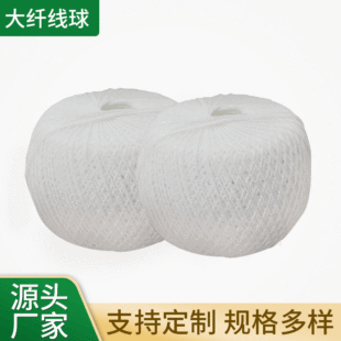 ������]�����w�p������ 60ֻ/���Ҏ���]���������������l