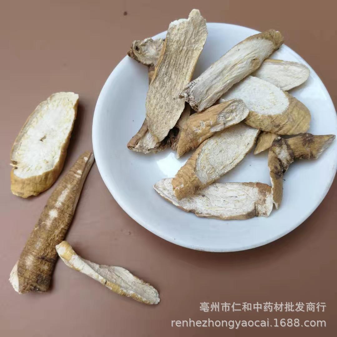 Qing Yang Shen Root 500g Dried Cynanchum Otophyllum Herb for Decoction and Culinary Use overview