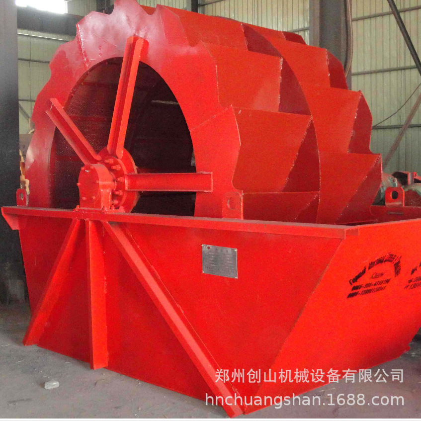 厂家供应泥土洗沙机  直销水洗沙设备 现货矿渣洗沙机 矿粉洗砂机