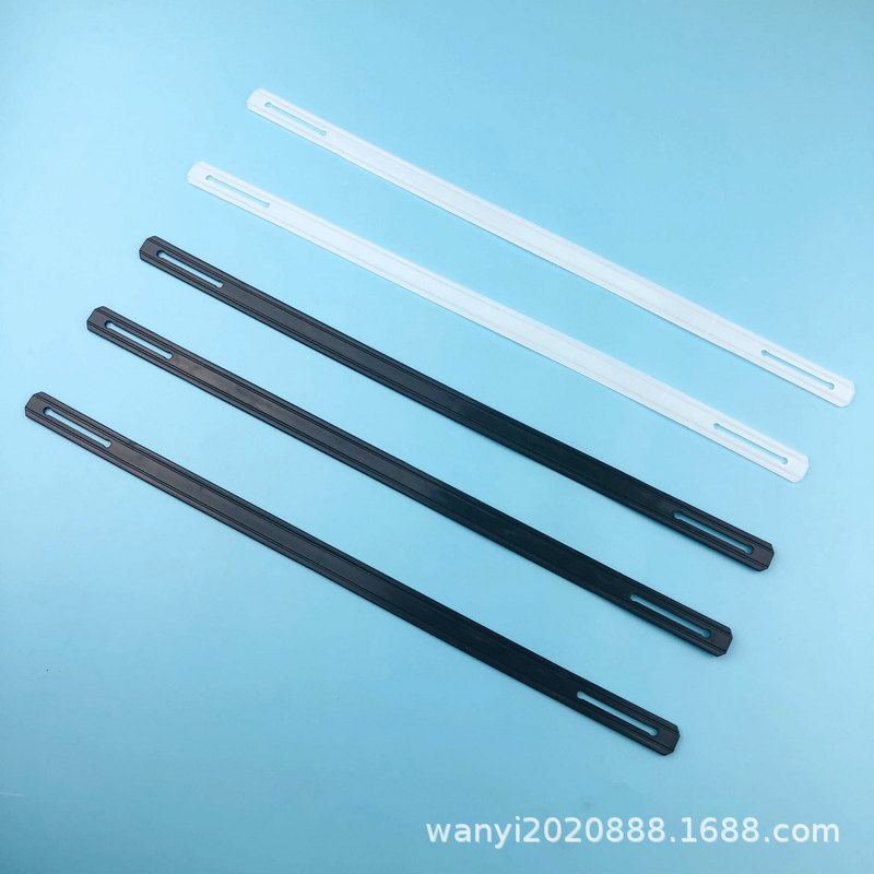 塑料PE手提带洗衣粉带桶装提手带奶白色桶装拎提手塑料提手包装带