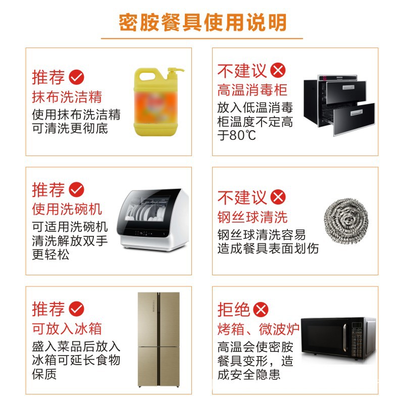 详情9.jpg