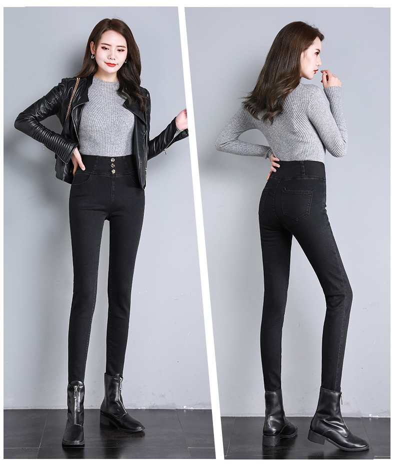 autumn and winter elastic high-waisted jeans  NSDT12490