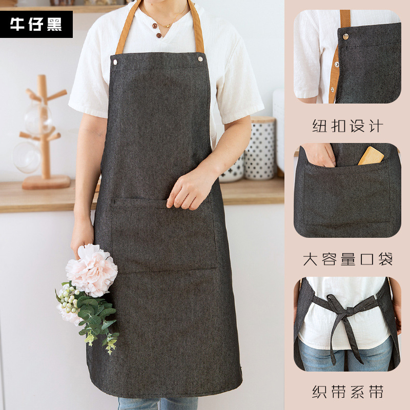 Bolsillo individual-Cuello amarillo no impermeable-Denim Black