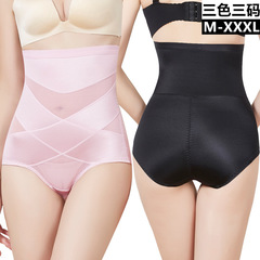 Summer thin high-waist tummy control pants for women postpartum recovery slimming butt lift pants restraint body shaping underwear