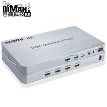 DM-HF72 4K HDMI·ܴax 4 TF USBӲPýw