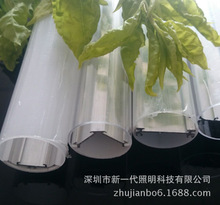 新一代防水T8外壳套件深圳厂家现货直销供应