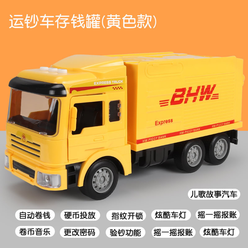 Alcancía inteligente para niños con huella digital y música