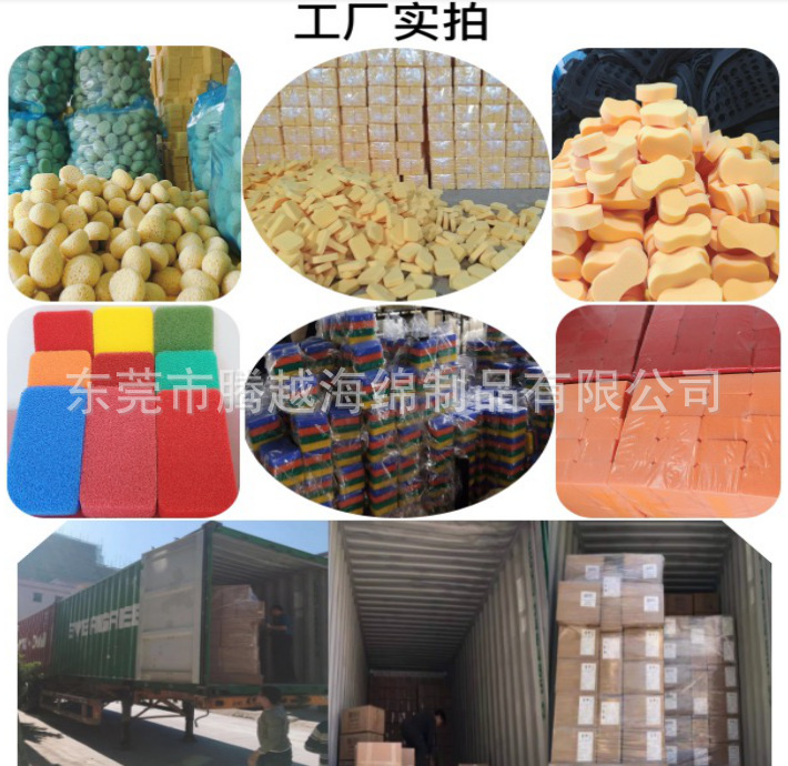 工厂实拍 (大) (3)