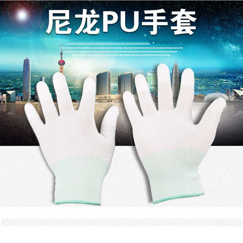 Производитель поставляет перчатки с покрытием для промышленной защиты от пыли, перчатки с покрытием из полиуретана 13 класса, нейлоновые перчатки с полиуретановым покрытием, антистатические, сертифицированные.