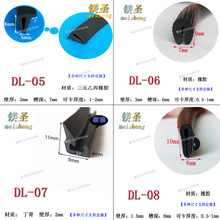 U�����z��߅�l�������۰�߅��ײ�l��������Cе�O�乤�I�Üp��l