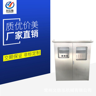�S�Ҷ������l����䲻�P䓑����ˮ��늙������O���Դ�_�P���ƙ�
