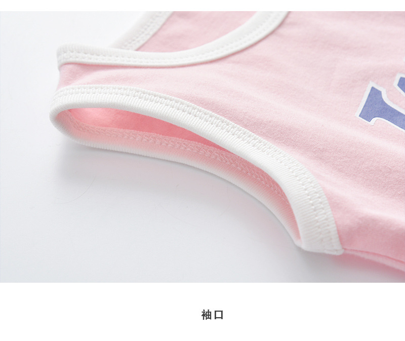 Qile Rabbit Sommer Neue Kinder Und Babys Persönlichkeit Digitaldruck Trend Koreanische Version Komfortabler Freizeit Sport Anzug display picture 5