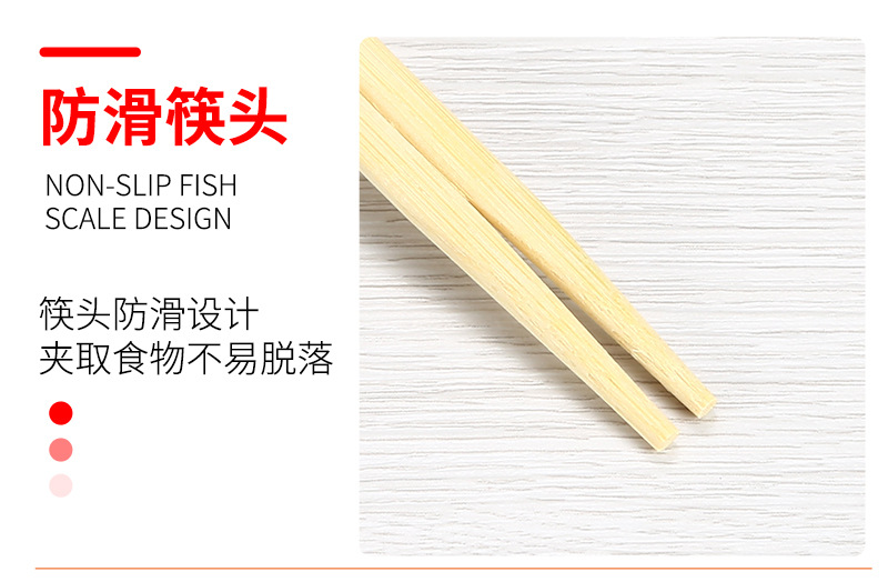 01一次性餐具_11