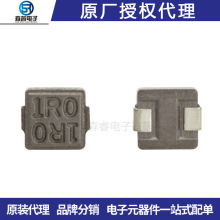 贴片功率电感cd54-10uh 屏蔽电感供应齐全电感器