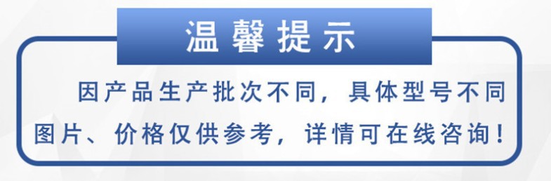 微信图片_20200519143036