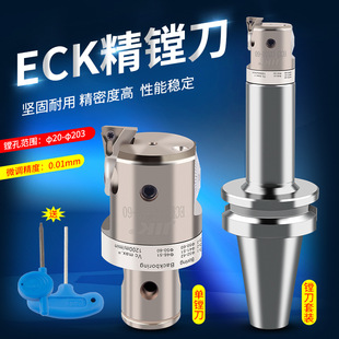 �S�����l���M��΢�{����CBH20950MM�M���µ������M��