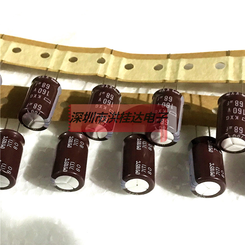 160V68UF 12.5X20 EKXG161ETE680 进口黑金刚NCC电解电容68UF160V