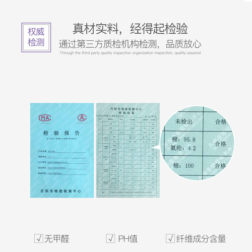 Maternity underwear, pregnancy high-waisted underwear, pure cotton pants, early stage, late pregnancy, early stage, mid-term high-waisted underwear