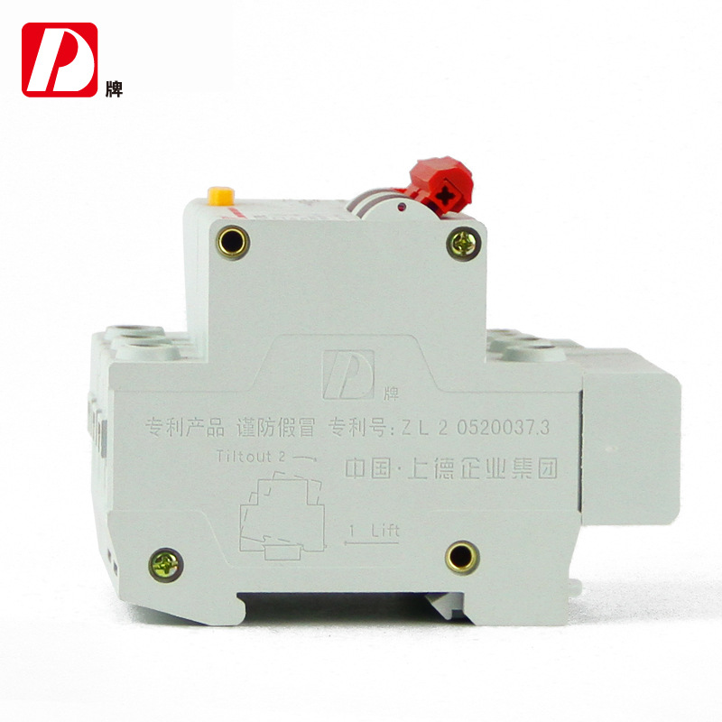 D牌小型漏电断路器 漏电保护器ADB1LE微断 DZ47LE-63/3P+N C10A